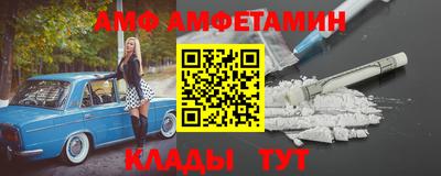 твердый Партизанск