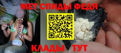 твердый Партизанск