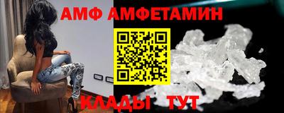 мет Первоуральск