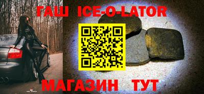 индика Пенза