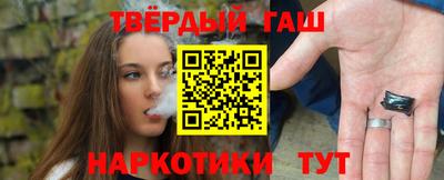 индика Пенза