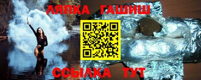 индика Пенза