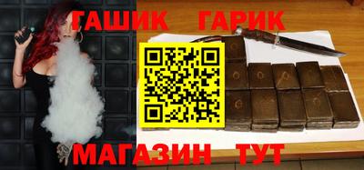 твердый Партизанск