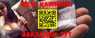 твердый Партизанск