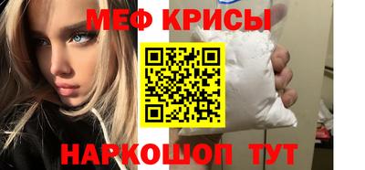 твердый Партизанск