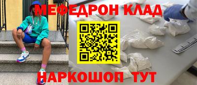 твердый Партизанск