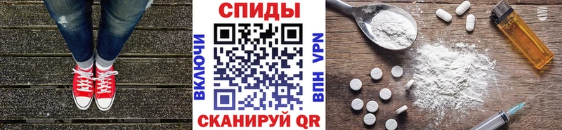 Первитин пудра  как найти закладки  Партизанск 